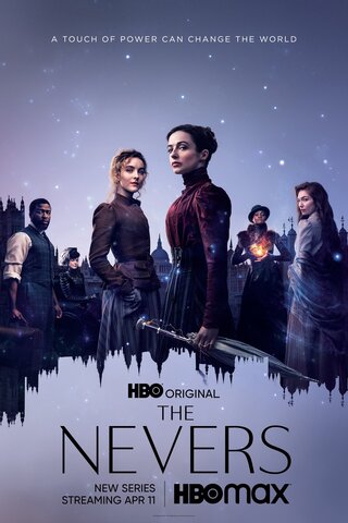 Невероятные сериал 2021 смотреть онлайн бесплатно в хорошем качестве HD